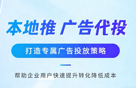商洛婚纱摄影、婚庆策划门店如何高效获取备婚客户?